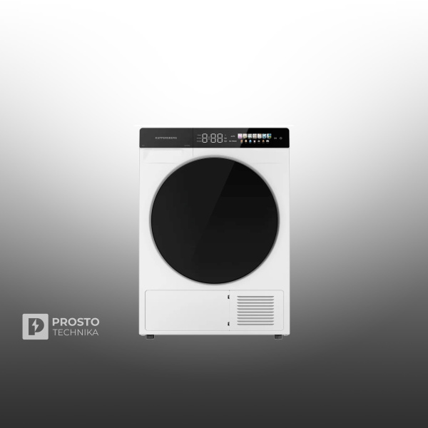 Сушильная машина Kuppersberg DM 590 W